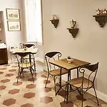 בית הארחה Ale & Niki's 4*