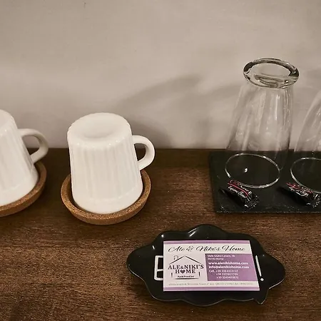 エール＆ニキズ ホーム